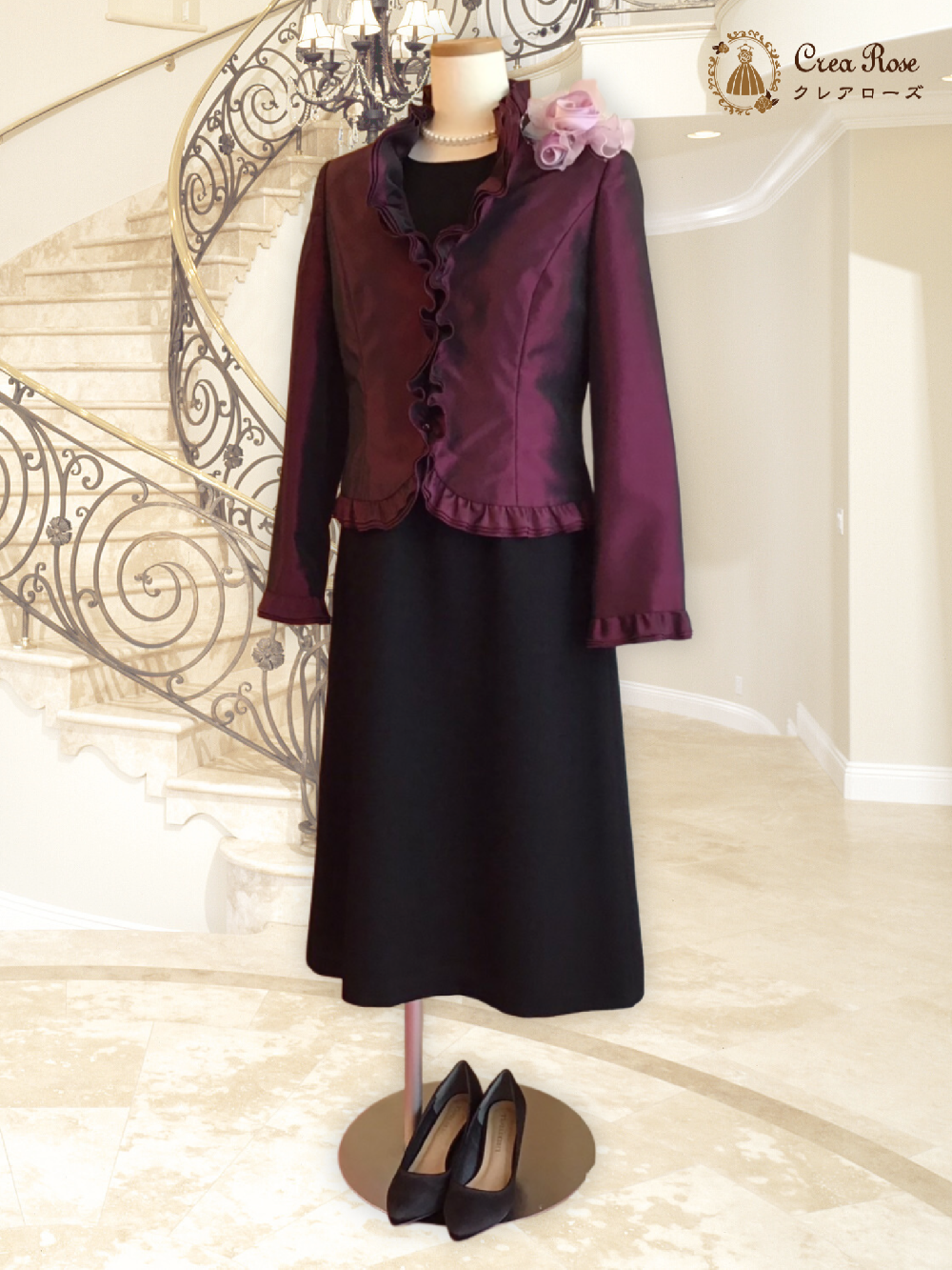 シックなミセスのフォーマルドレス