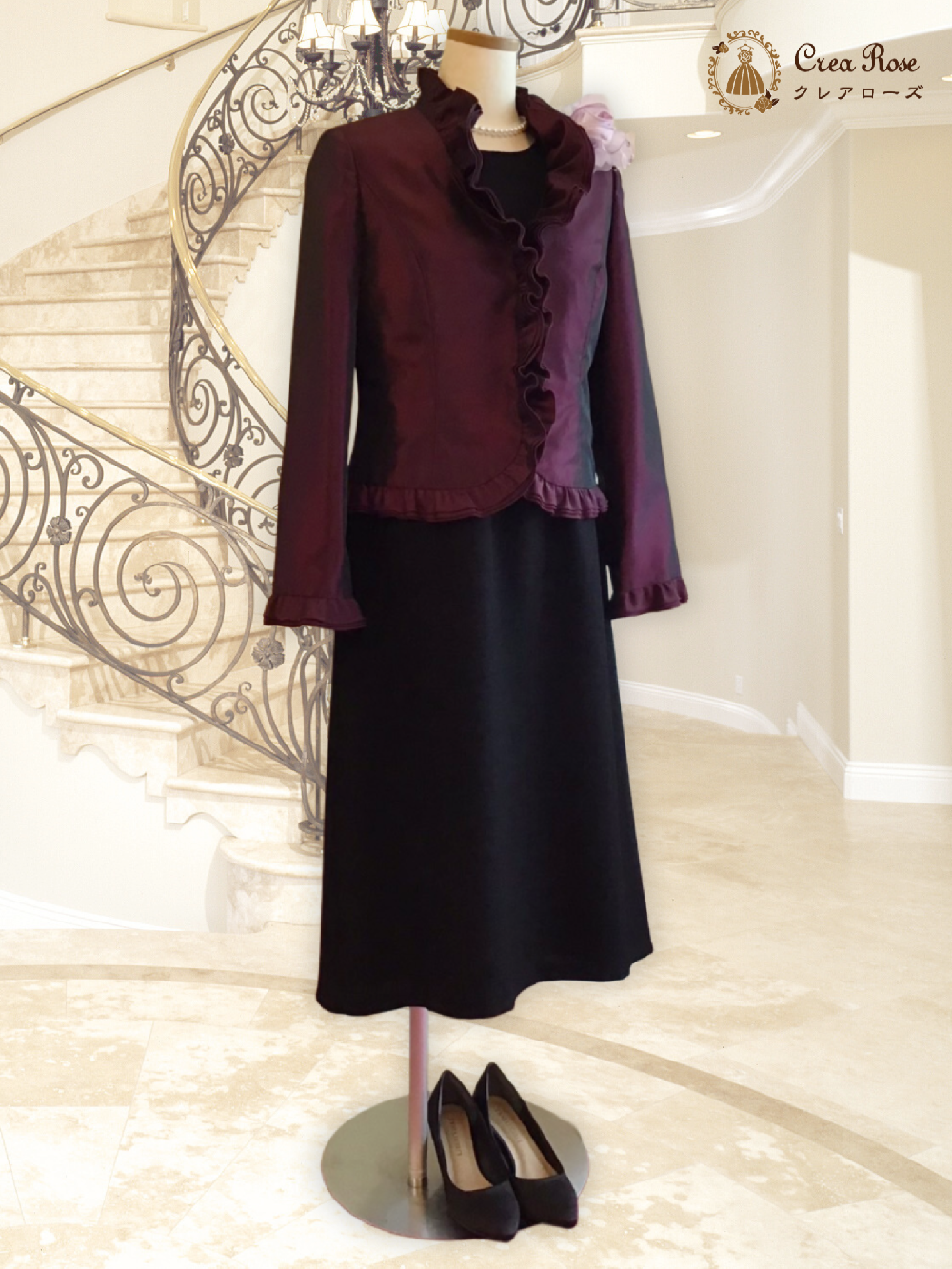 シックなミセスのフォーマルドレス