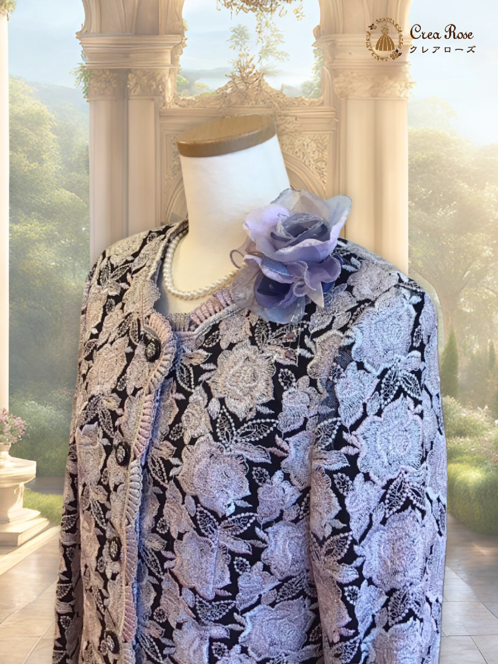 気品漂うお祖母様フォーマルドレス