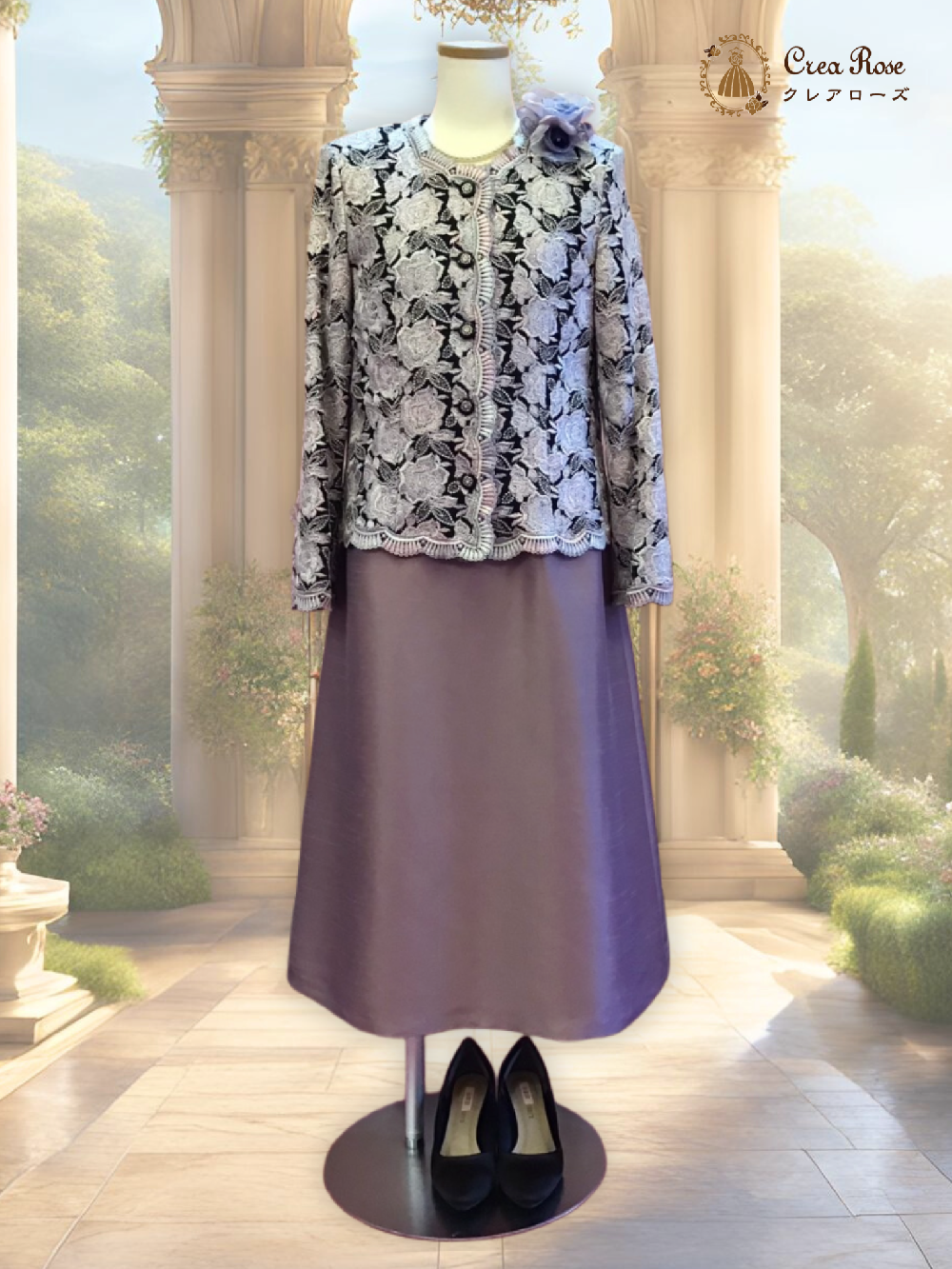 気品漂うお祖母様フォーマルドレス