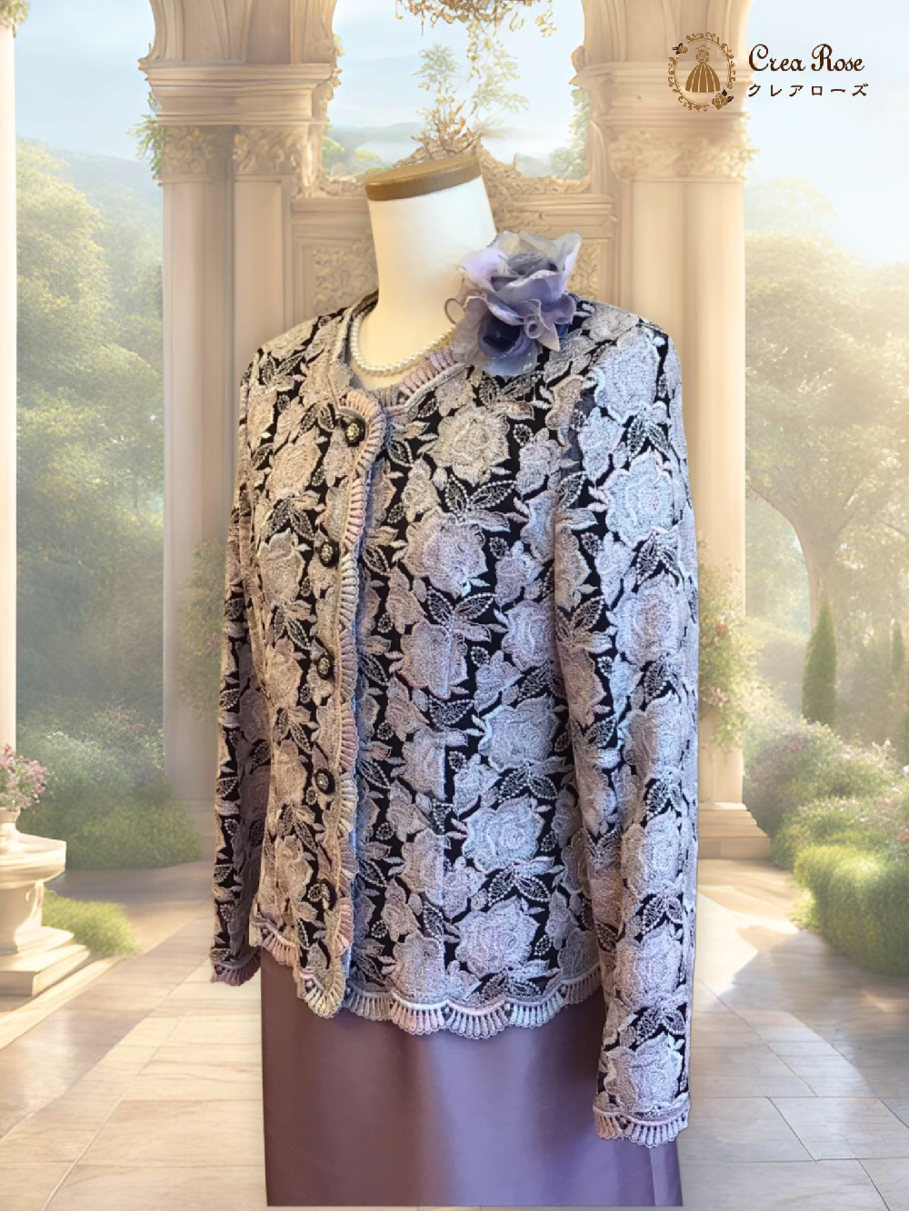 気品漂うお祖母様フォーマルドレス