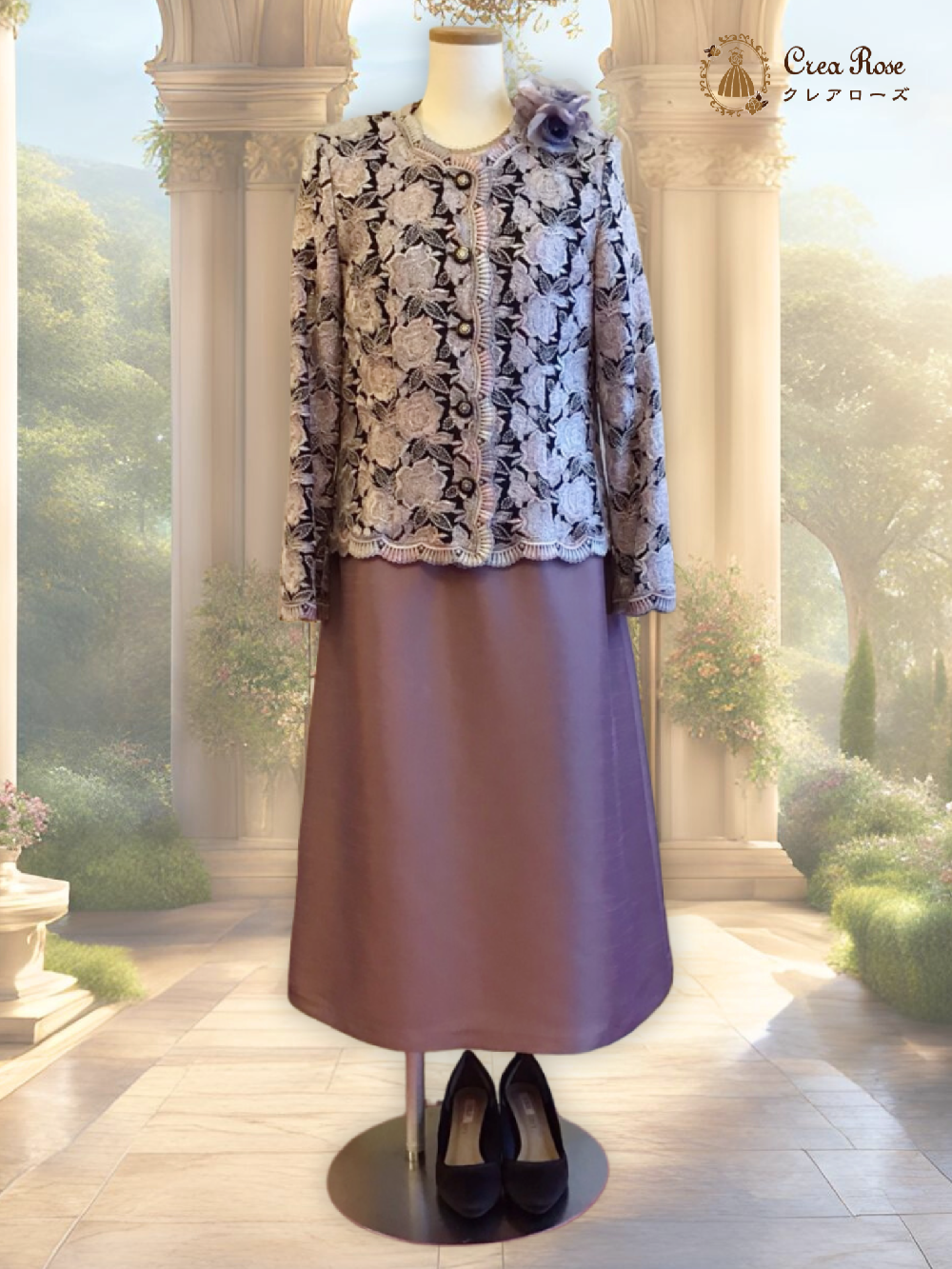 気品漂うお祖母様フォーマルドレス