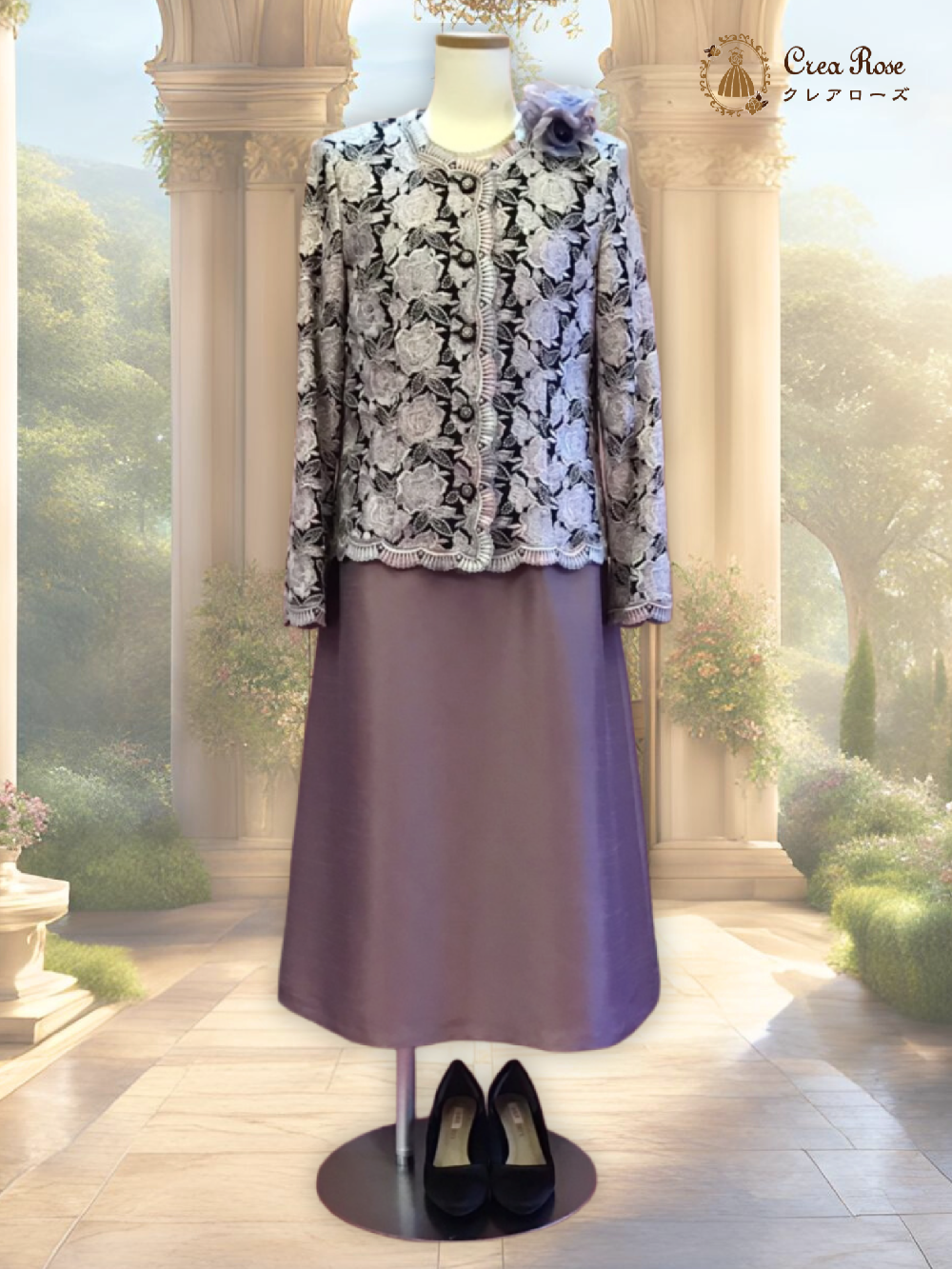 気品漂うお祖母様フォーマルドレス