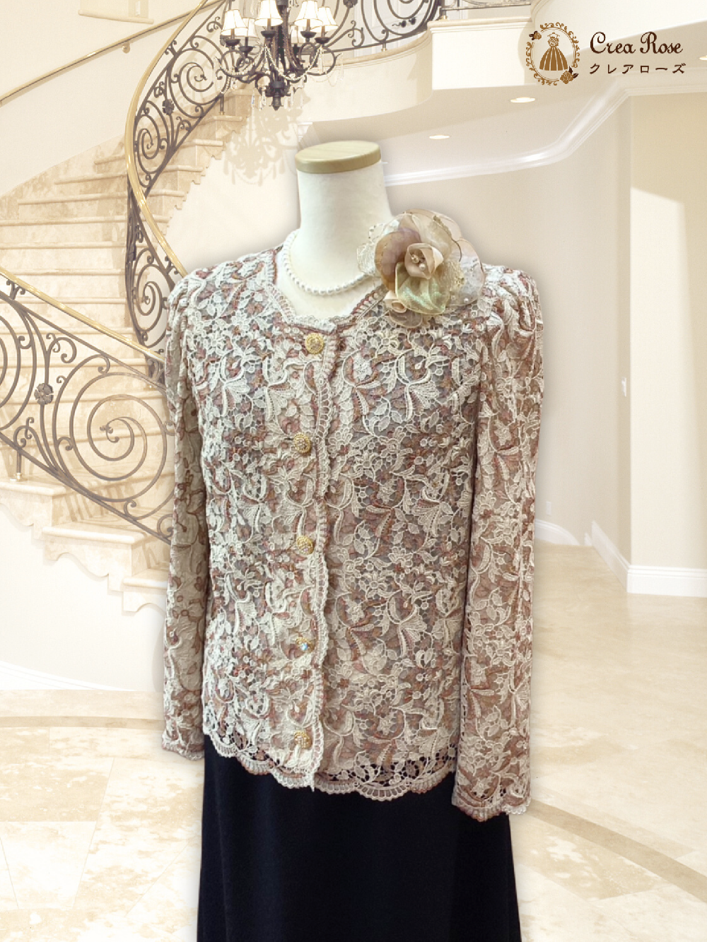 優美なお祖母様フォーマルドレス