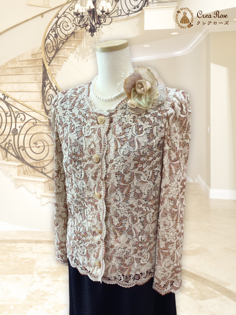 優美なお祖母様フォーマルドレス