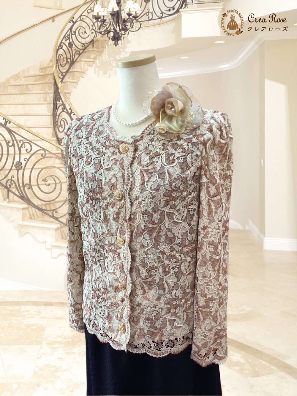 優美なお祖母様フォーマルドレス