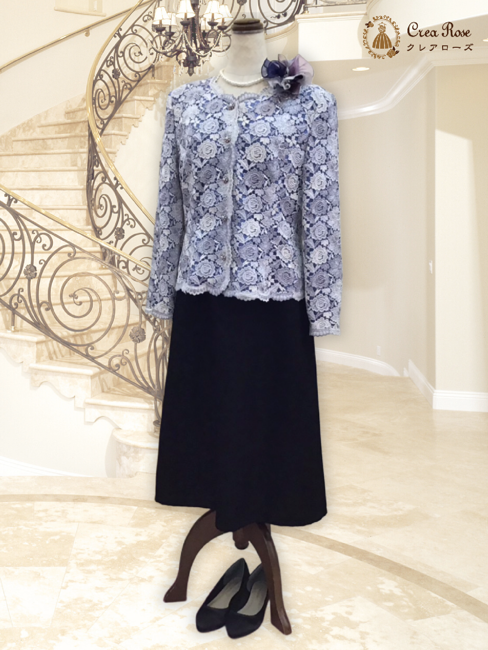 爽やかクールお祖母様フォーマルドレス