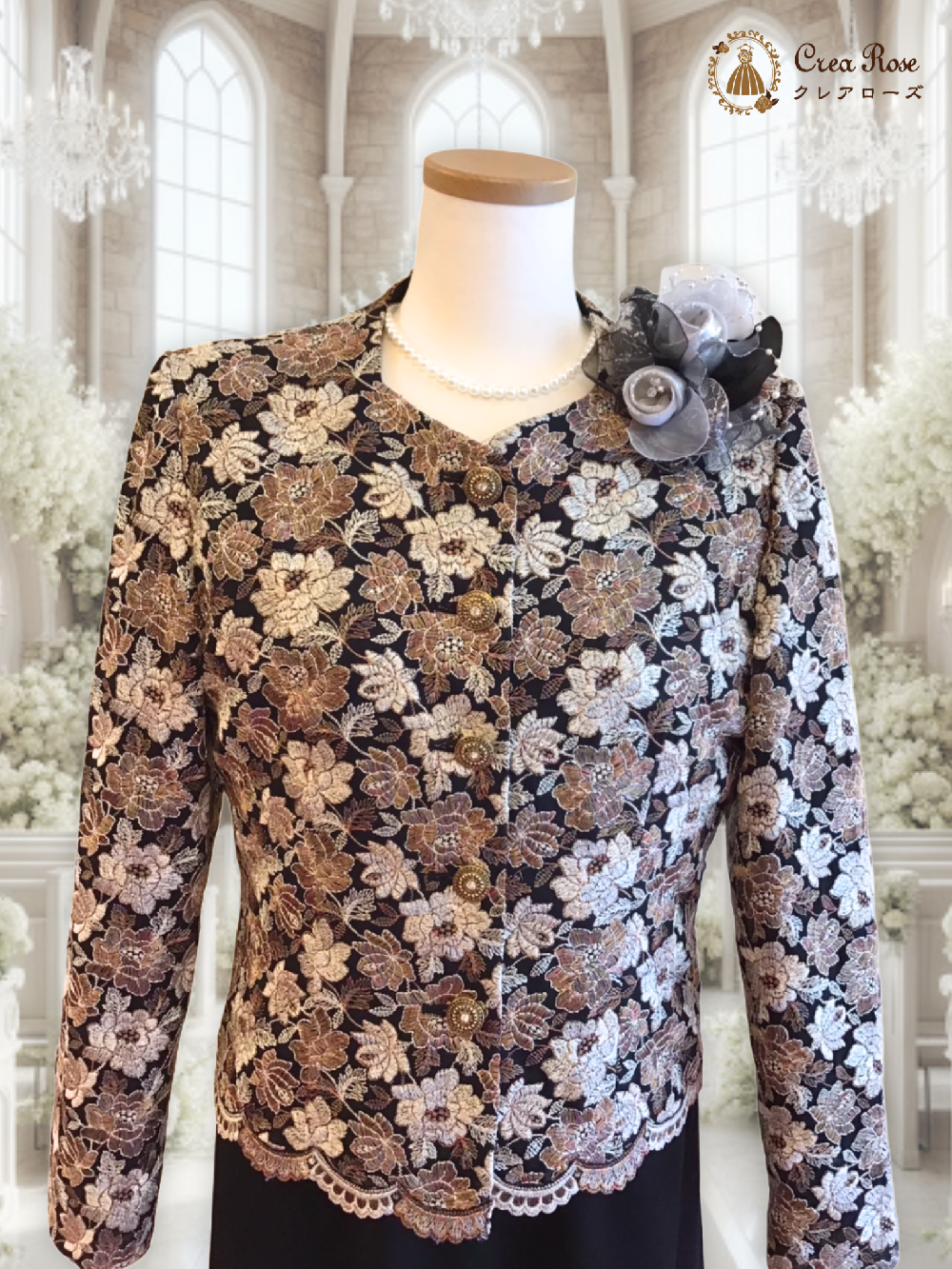 雅なお祖母様フォーマルドレス