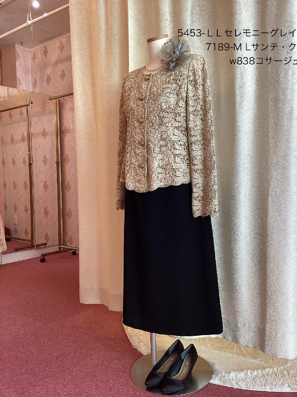 LLサイズ１３号　お祖母様のジャケット&ドレスセット【セレモニーグレイスジャケット、サンテクワイエドレス】親族結婚式叔母様のドレスにも♩