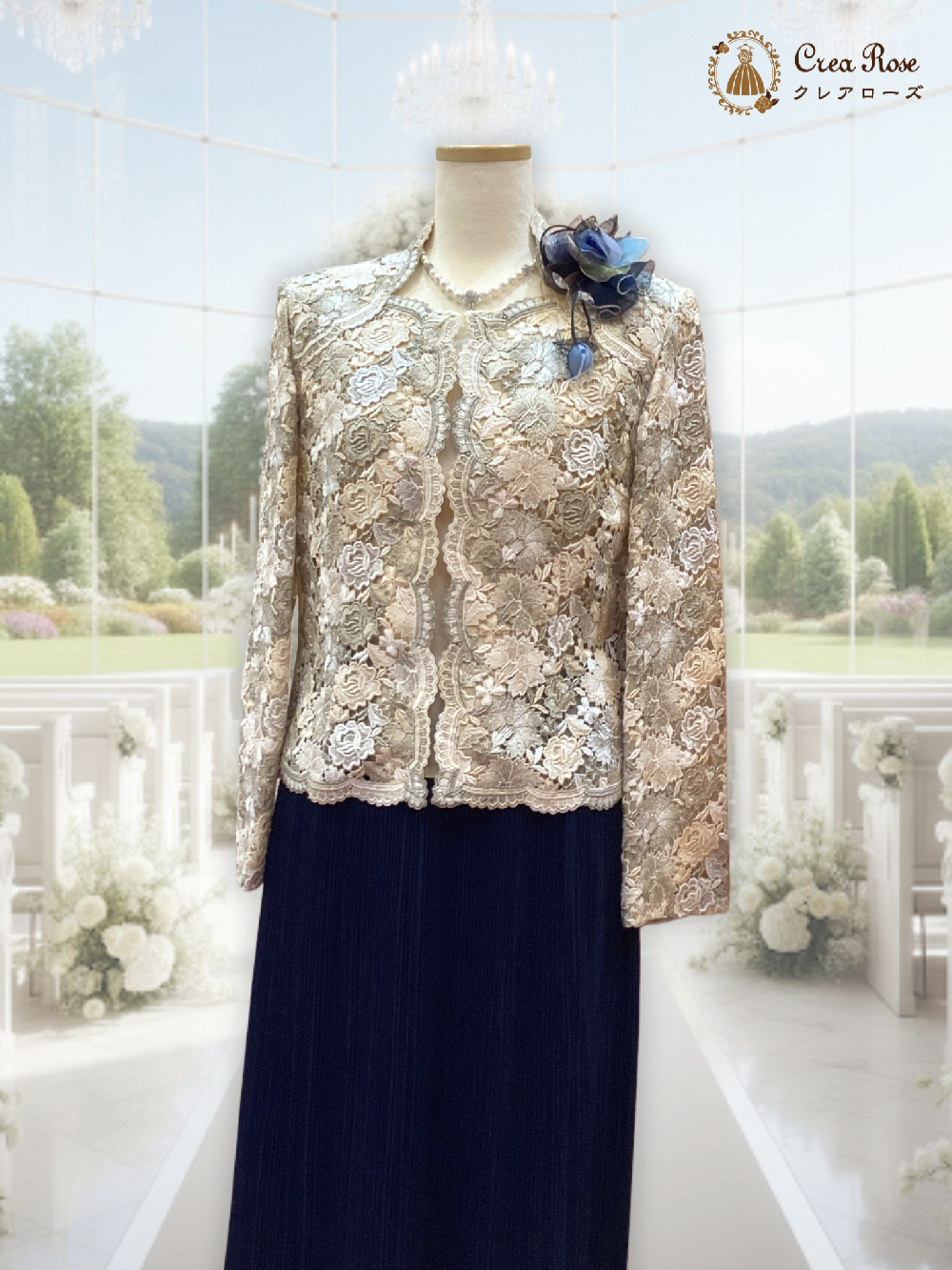 可憐な細見えフォーマルドレス