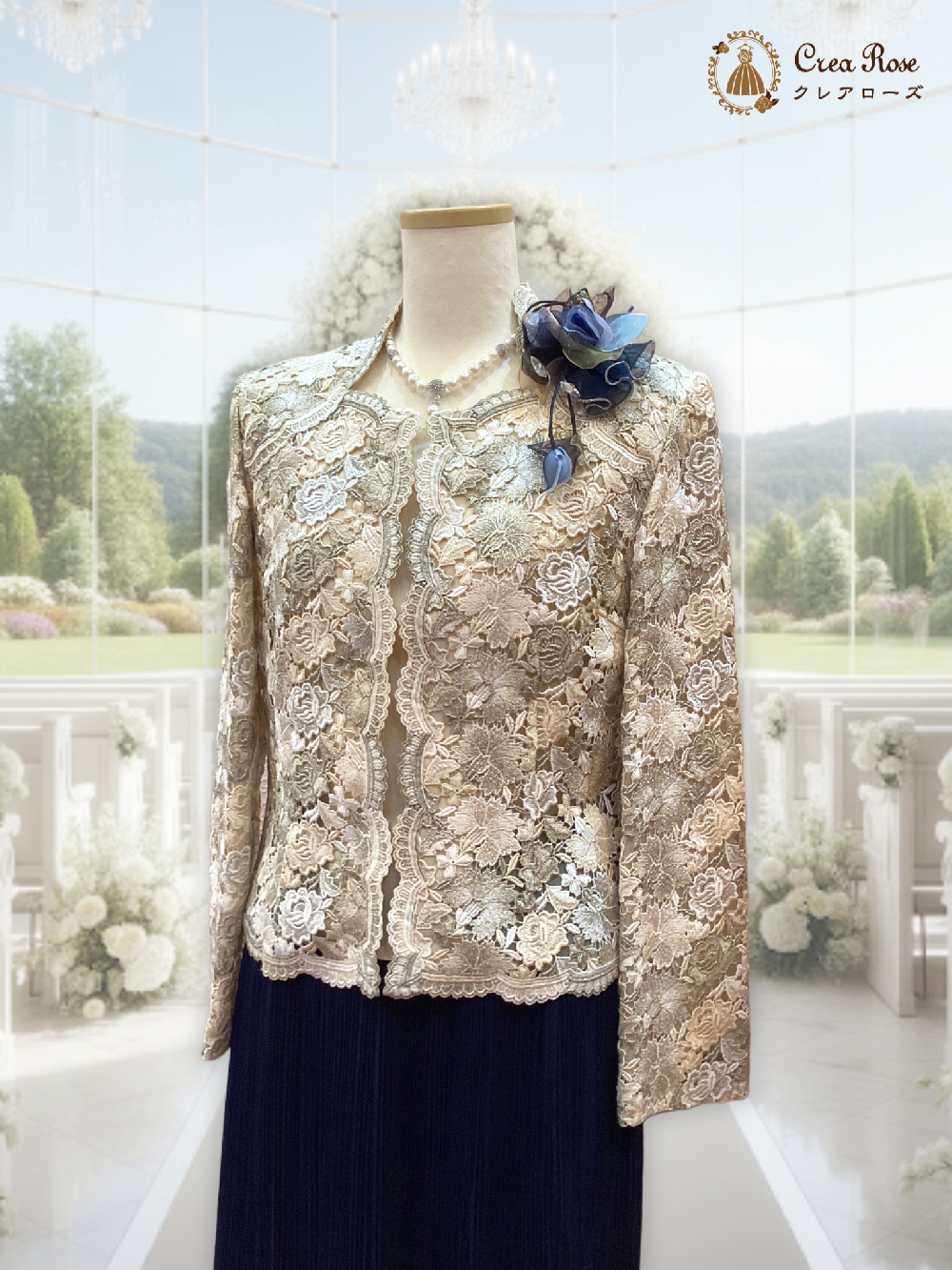 可憐な細見えフォーマルドレス