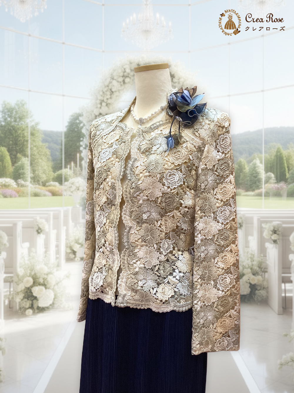 カツラユミジャケット、スカート　 新品マザーズドレス 桂由美【フォーマルネイビープリーツスカート＋ユミクラシカジャケット