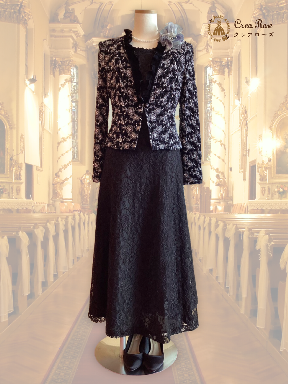 モノトーン華やかフォーマルドレス