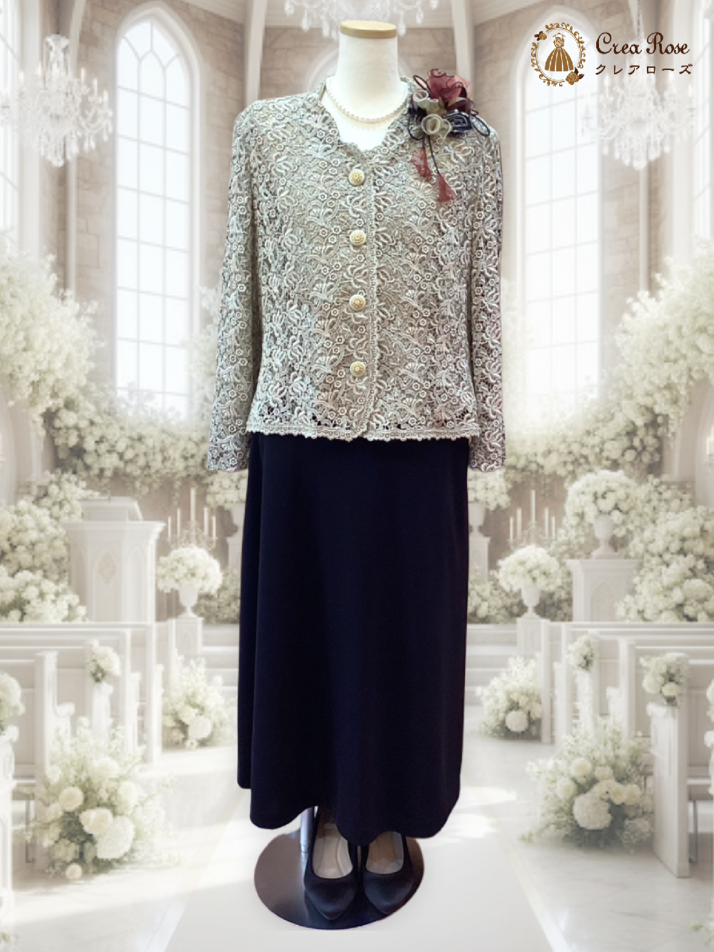 品格あるゆったりお祖母様フォーマルドレス
