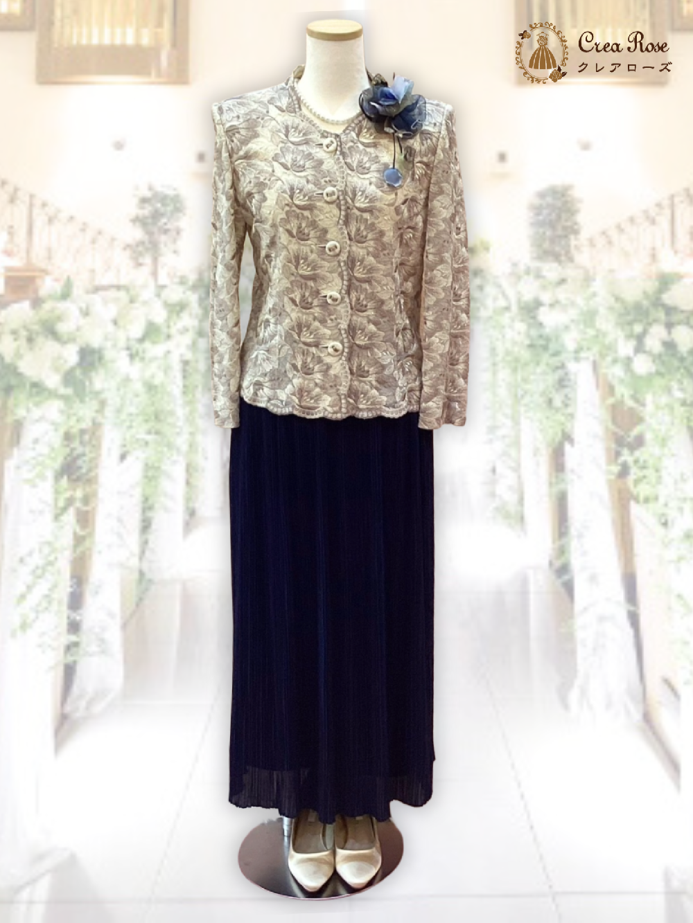 気品あるドレッシーなフォーマルドレス