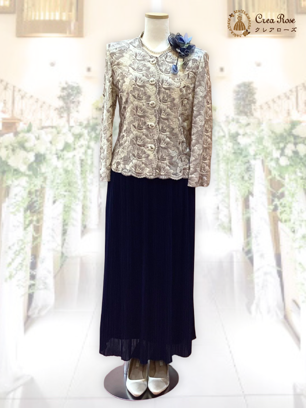 気品あるドレッシーなフォーマルドレス