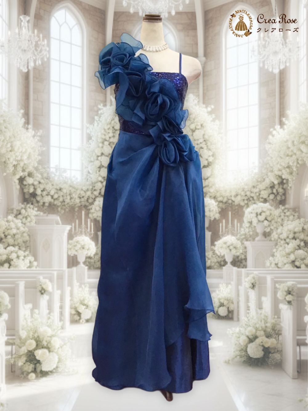 イブニングドレスレンタル【ミッドナイトフローラドレス｜ブルー（青