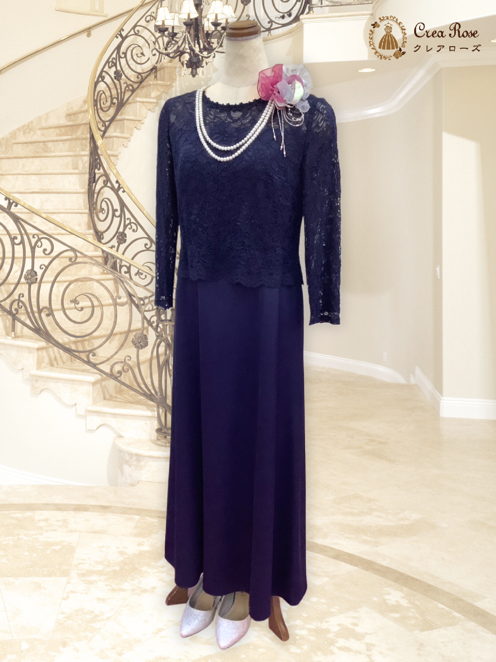 落ち着いた格調高いＩラインドレス