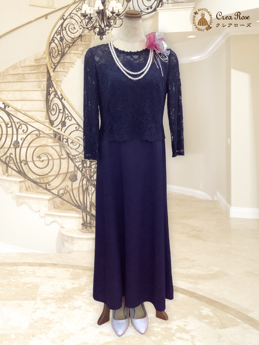 落ち着いた格調高いＩラインドレス