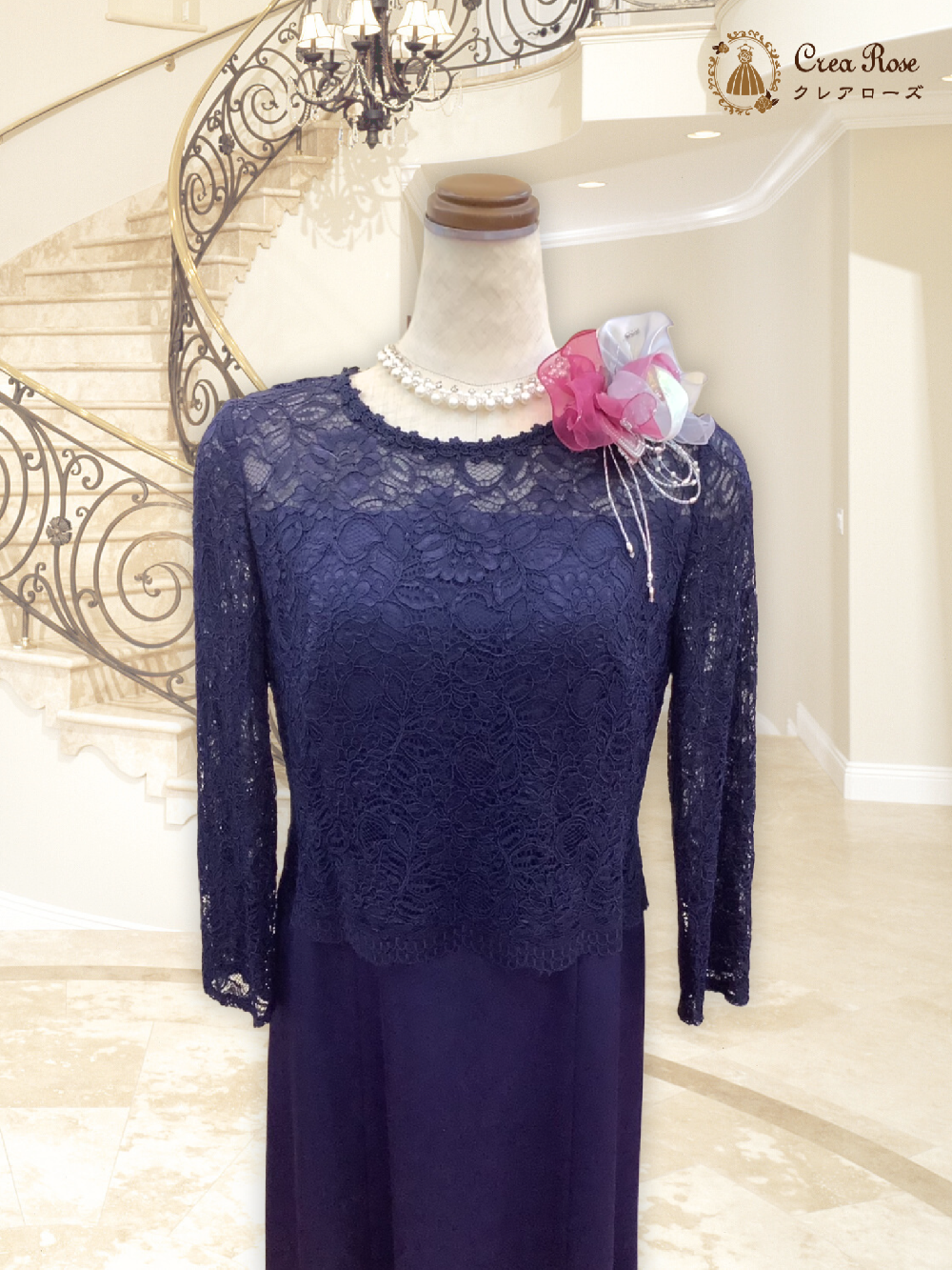 落ち着いた格調高いＩラインドレス