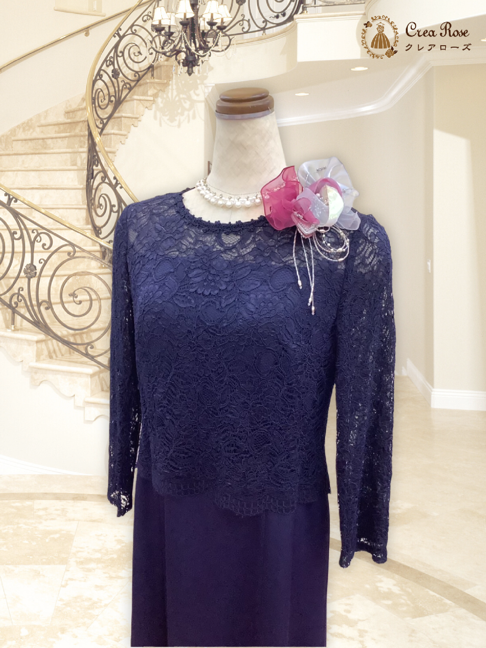 落ち着いた格調高いＩラインドレス