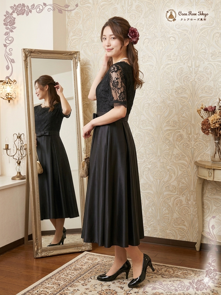 袖付き9号くらいの方、サテン上品なロングミディアムドレス【ケリーナブラックドレス】ブラックゲストドレス