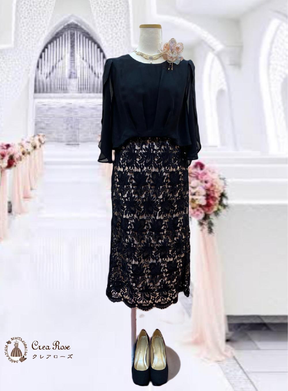 50代　レンタルドレス